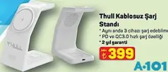 THULL KABLOSUZ ŞARJ STANDI fiyat ve kampanya bilgisi